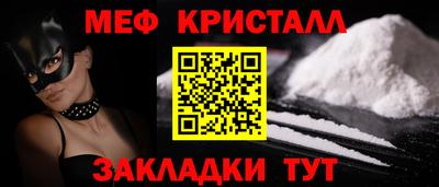 индика Бузулук