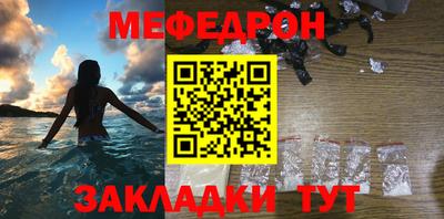 ГАЛЛЮЦИНОГЕННЫЕ ГРИБЫ Будённовск