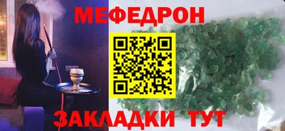 индика Бузулук