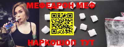 ГАЛЛЮЦИНОГЕННЫЕ ГРИБЫ Будённовск