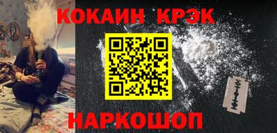 ГАЛЛЮЦИНОГЕННЫЕ ГРИБЫ Будённовск