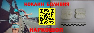 ГАЛЛЮЦИНОГЕННЫЕ ГРИБЫ Будённовск