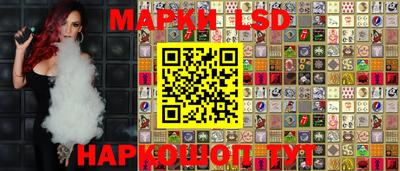 бошки Бугуруслан