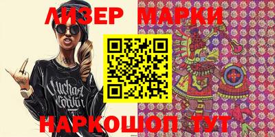 бошки Бугуруслан