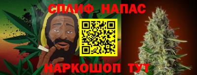 бошки Бугуруслан