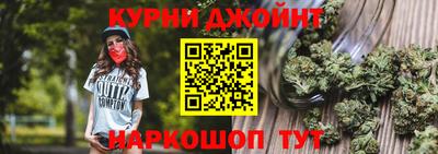 ГАЛЛЮЦИНОГЕННЫЕ ГРИБЫ Будённовск