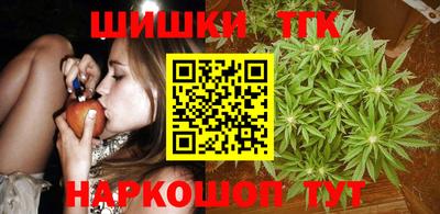индика Бузулук