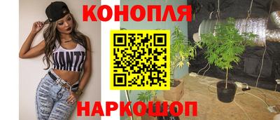 бошки Бугуруслан