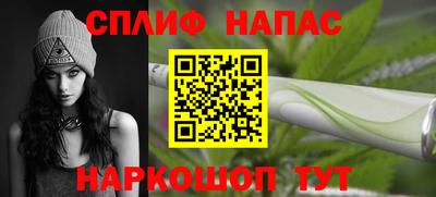 ГАЛЛЮЦИНОГЕННЫЕ ГРИБЫ Будённовск