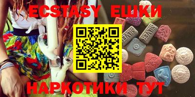 бошки Бугуруслан