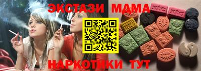 индика Бузулук