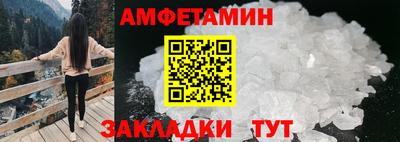 индика Бузулук
