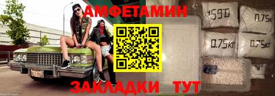 индика Бузулук
