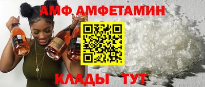 бошки Бугуруслан