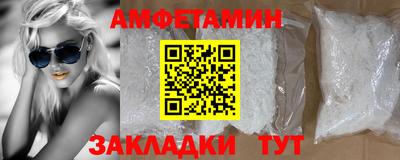 индика Бузулук