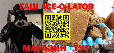 индика Бузулук