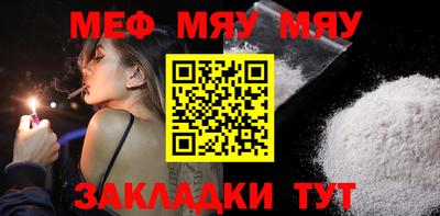 бошки Бугуруслан