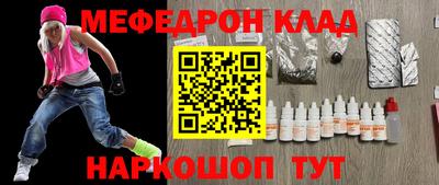 индика Бузулук