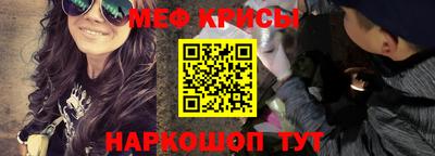 бошки Бугуруслан