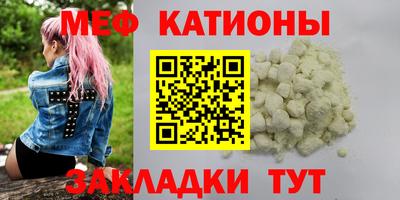 ГАЛЛЮЦИНОГЕННЫЕ ГРИБЫ Будённовск