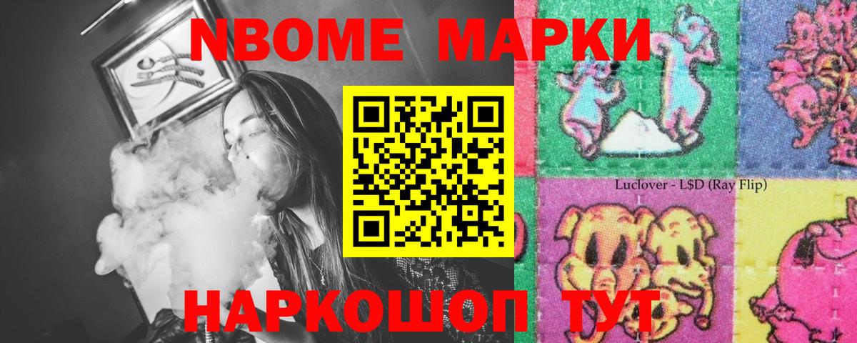 Лсд 25 экстази  LSD-25 экстази кислота  Сланцы  Вход с VPN  ЛСД экстази ecstasy 